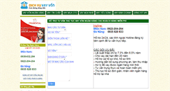 Desktop Screenshot of hotrovayvonnganhang.net